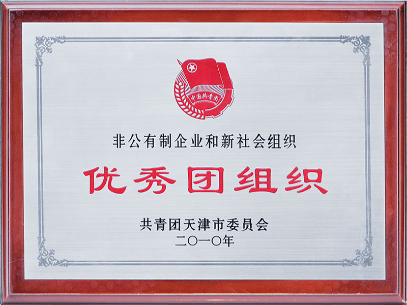 ��(y��u)��F(tu��n)�M��