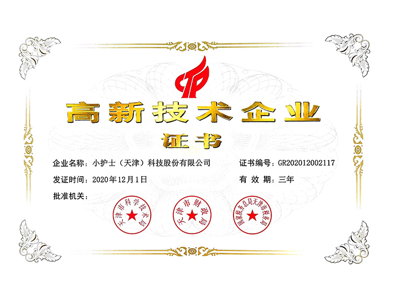 ���¼��g(sh��)��I(y��)