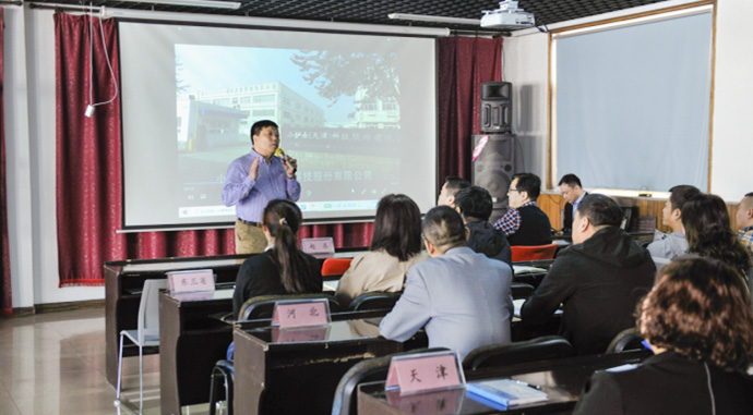 �ƵZ�^�M���ل�(chu��ng)�¸ߡ�С�oʿ2021��4�·ݠI�N���ĕ��h�A�M���_